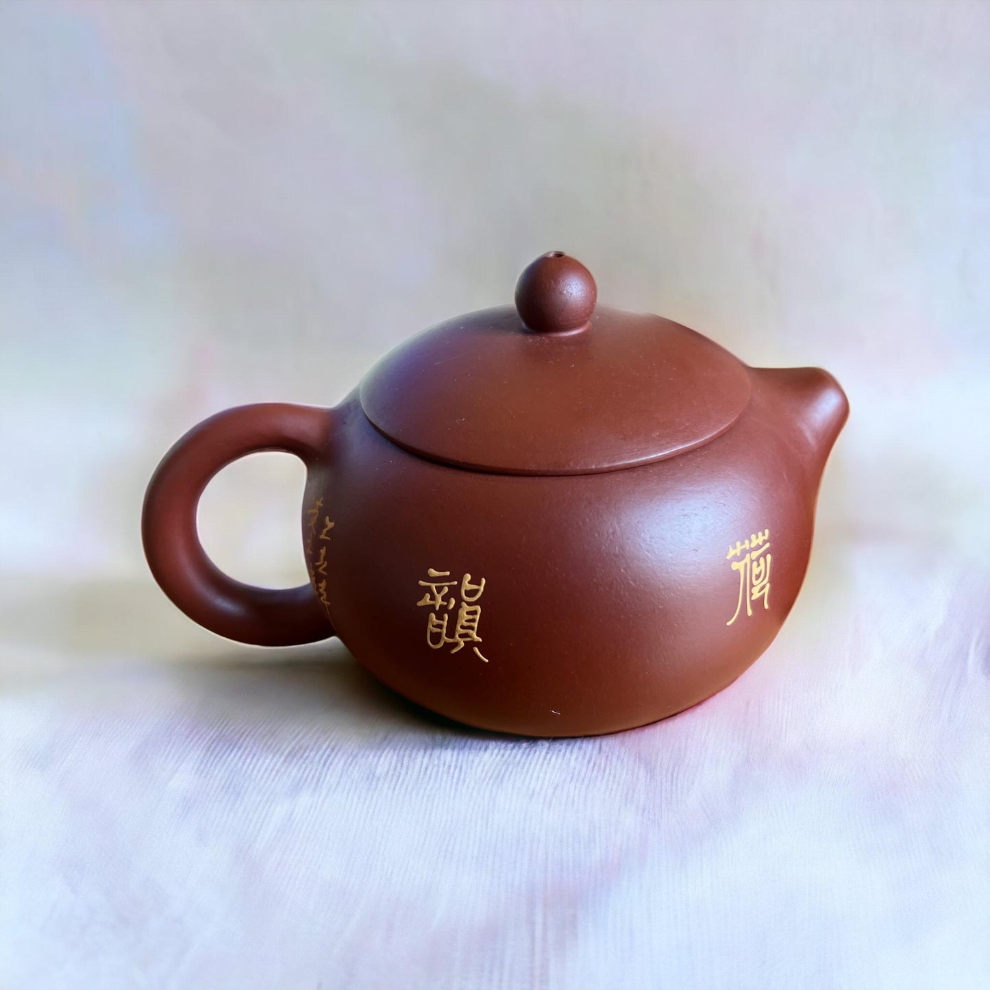 Yixing Lotus Xi Shi Set