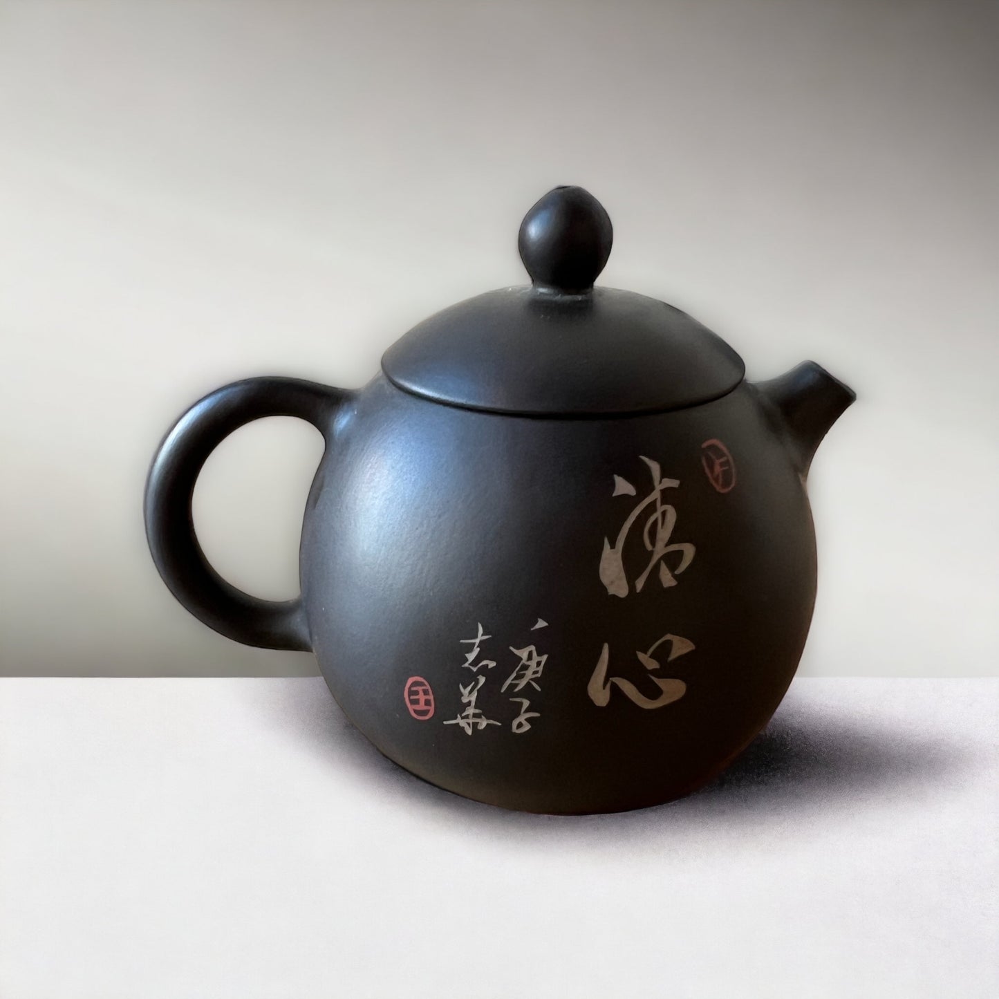Jian Shui Clay “Zhu Qu” Teapot By Hong Xue Zhi