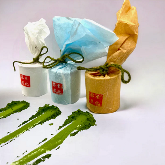 Matcha Cerimoniale Deluxe Horii Shichimeien Narino - 20gr in