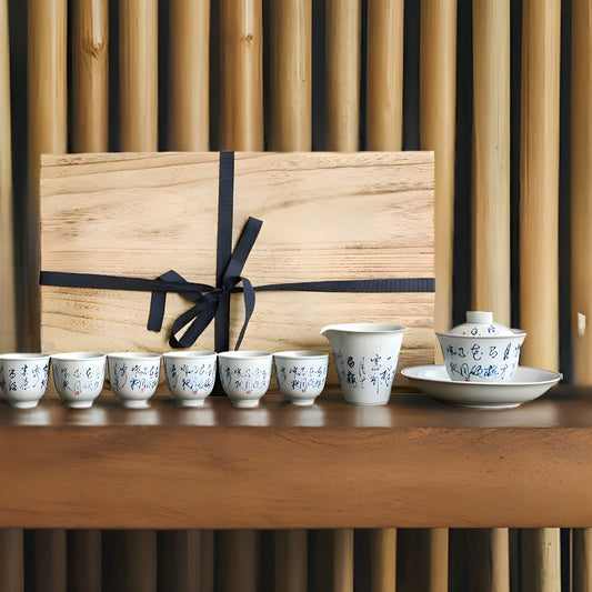 Calligraphy Gongfu Gift Box - Northeast Tea House