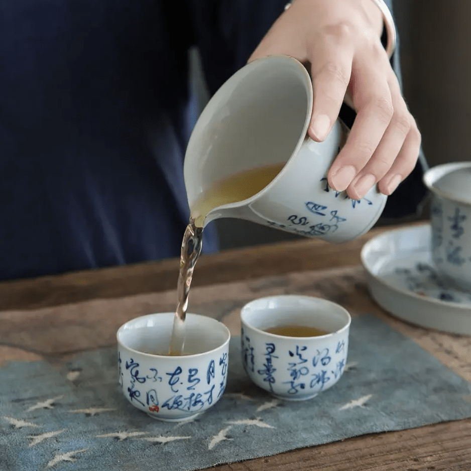 Calligraphy Gongfu Gift Box - Northeast Tea House