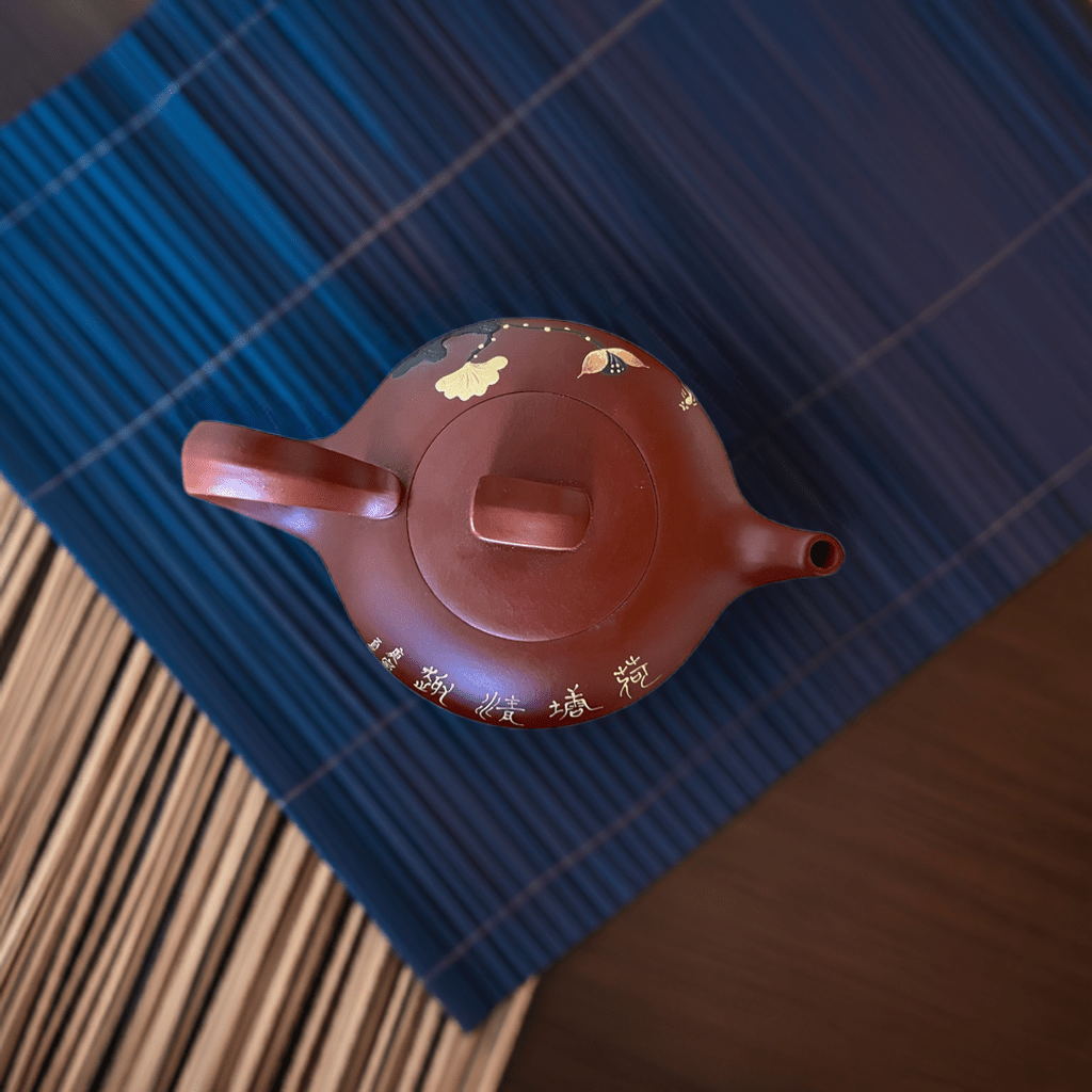 Da Hong Pao Clay "Lotus Leaf" Yixing Tea Pot - Northeast Tea House