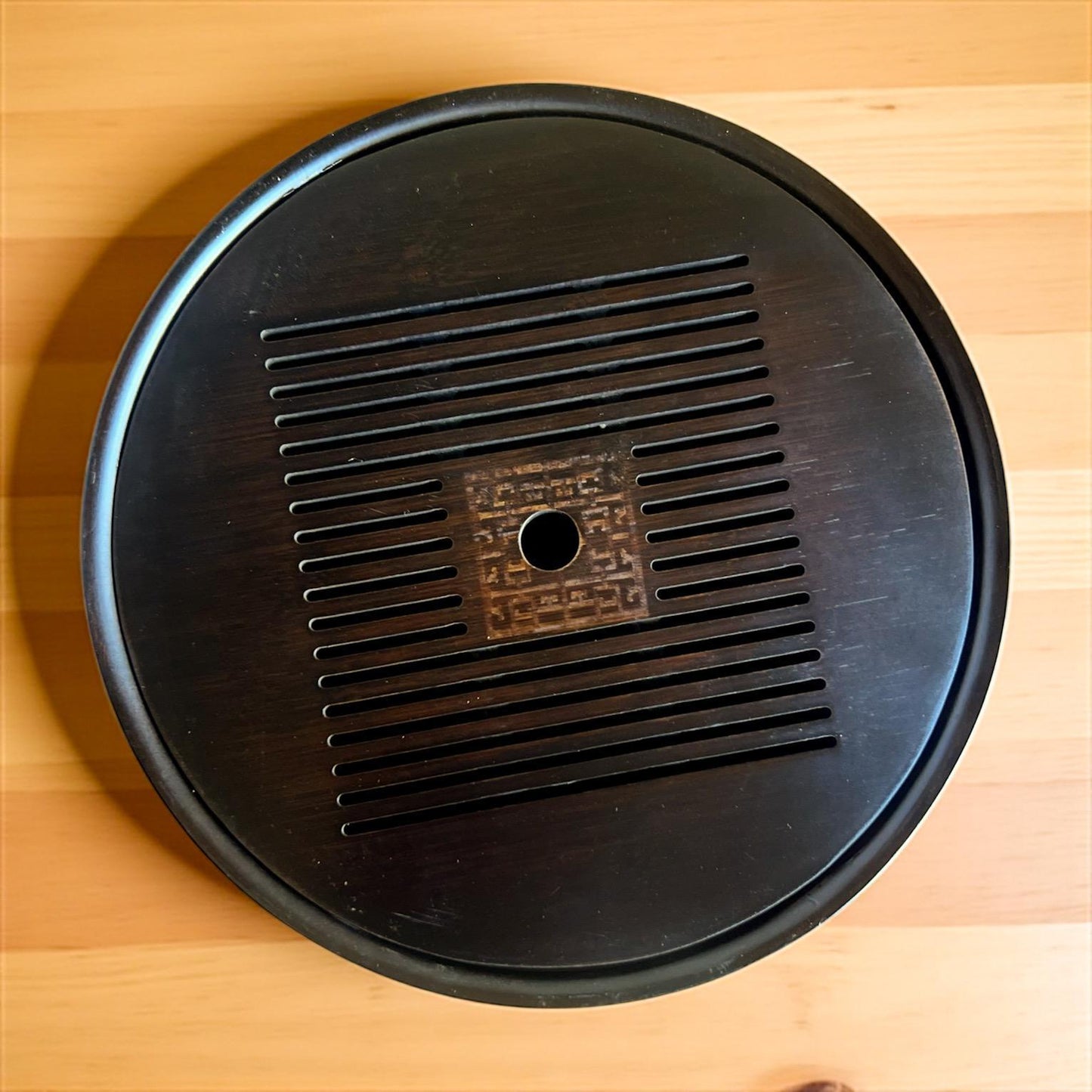 Large Round Geometric Dark Wood Tea Table - Northeast Tea House