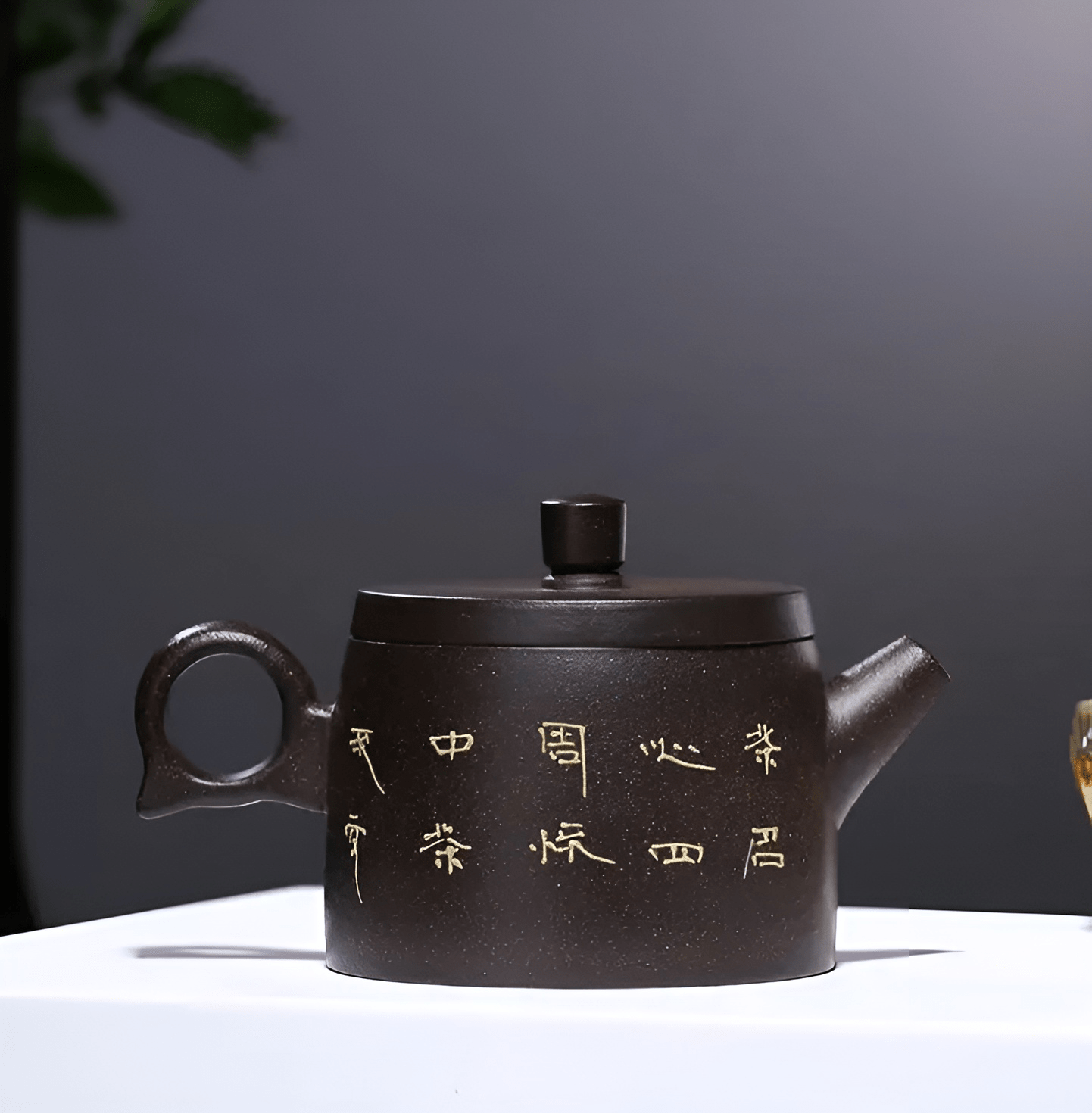 Purple Clay Yixing Pot with Crane Motif - 180ml - Northeast Tea House