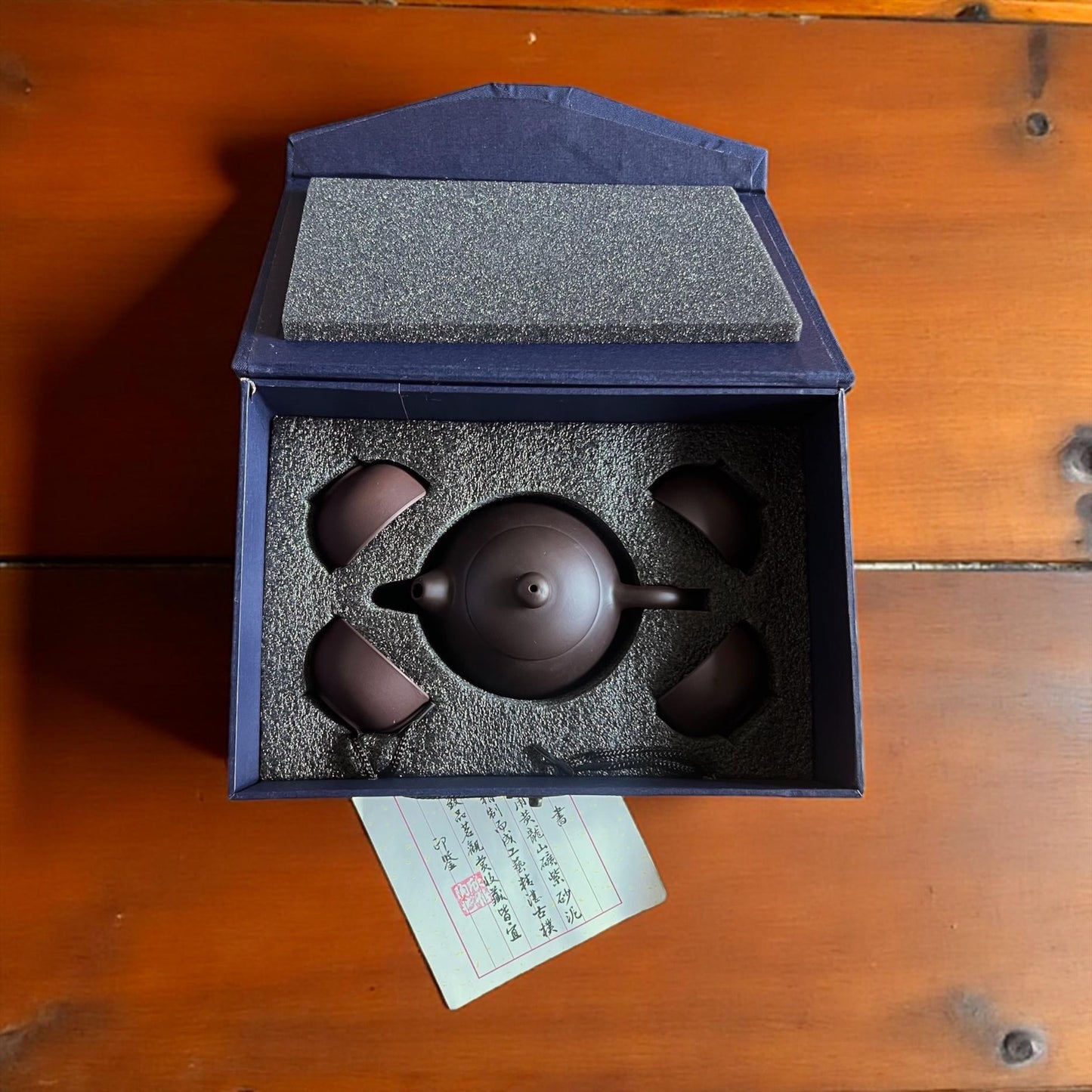 Yixing Xi Shi and Tea Cups Set - Northeast Tea House