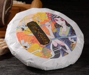 Chen Nian Shou Mei at $25 per cake