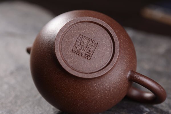 Hei Jin Gang Clay “Rong Tian” Yixing Teapot - Northeast Tea House