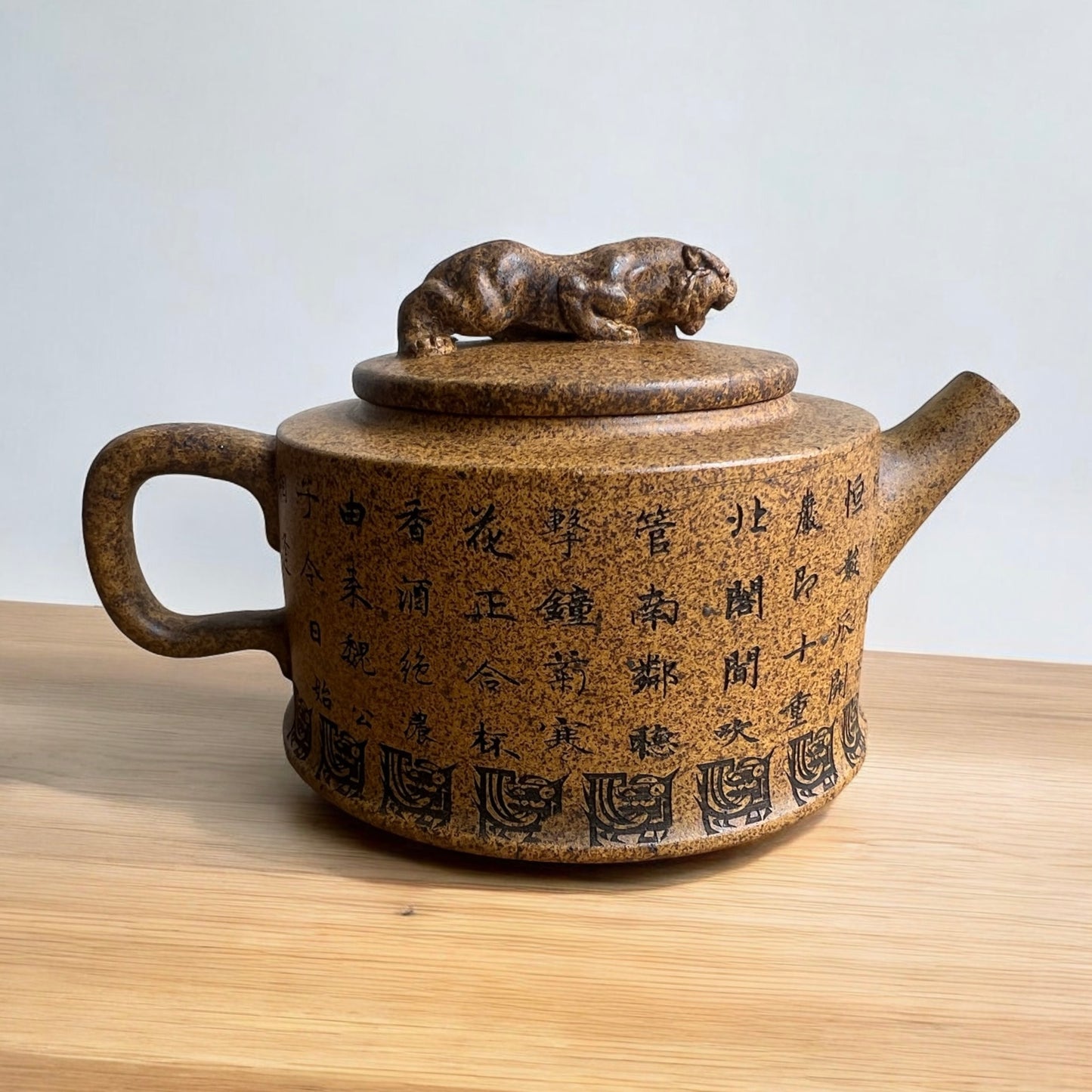 Tiger and Dragon Duan Ni Tea Pot