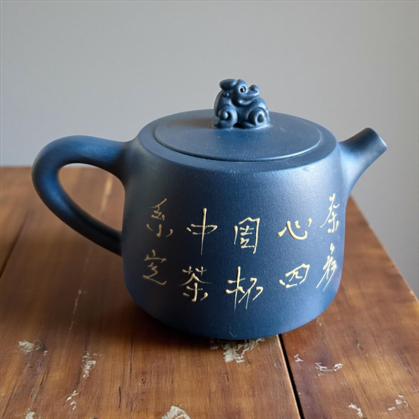 Blue Yixing Clay Plum Blossom Yixing Pot - Northeast Tea House