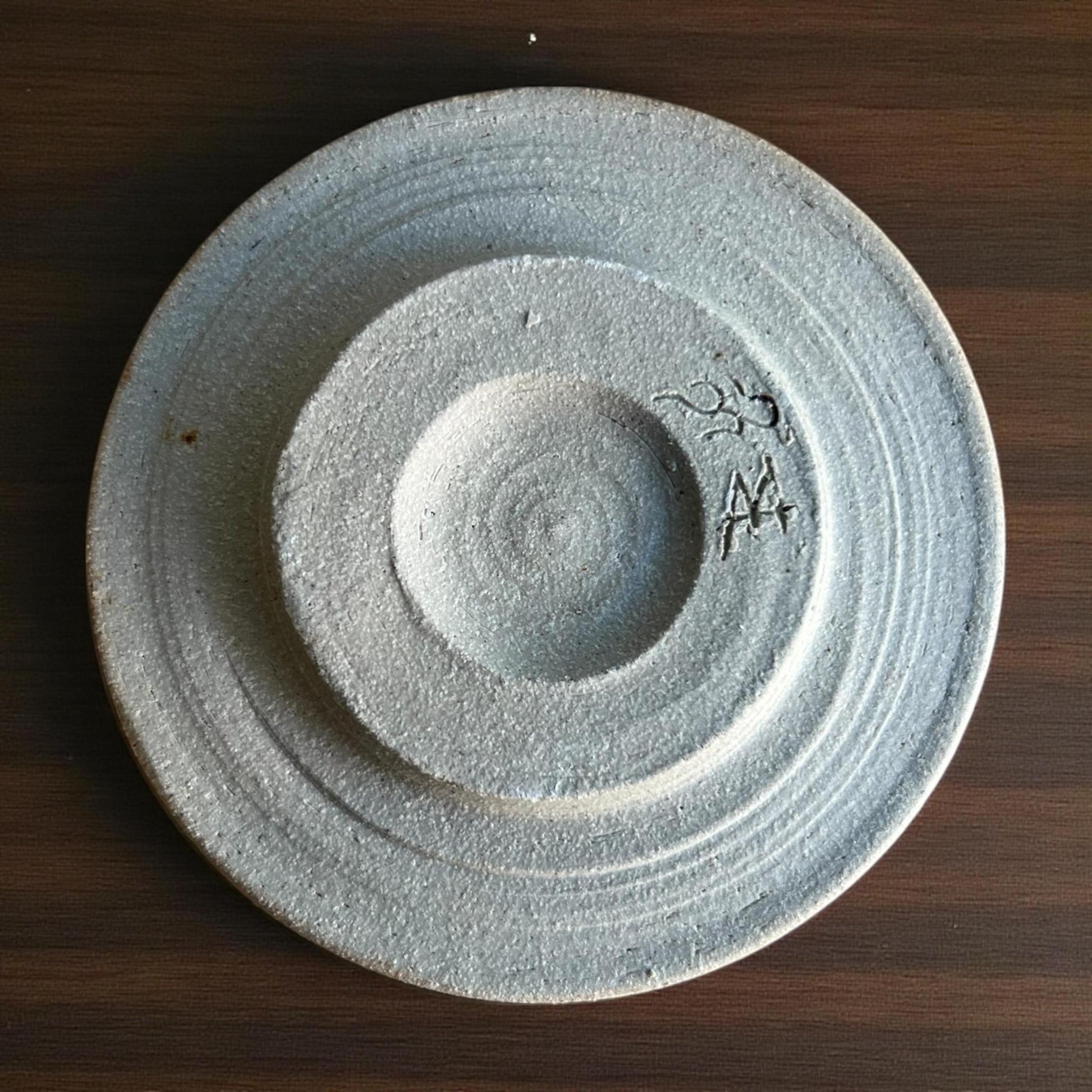 Britt Howe Handmade Burnt Umber Bowl - A - Northeast Tea House