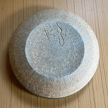 Britt Howe Handmade Green Speckled Bowl - B - Northeast Tea House