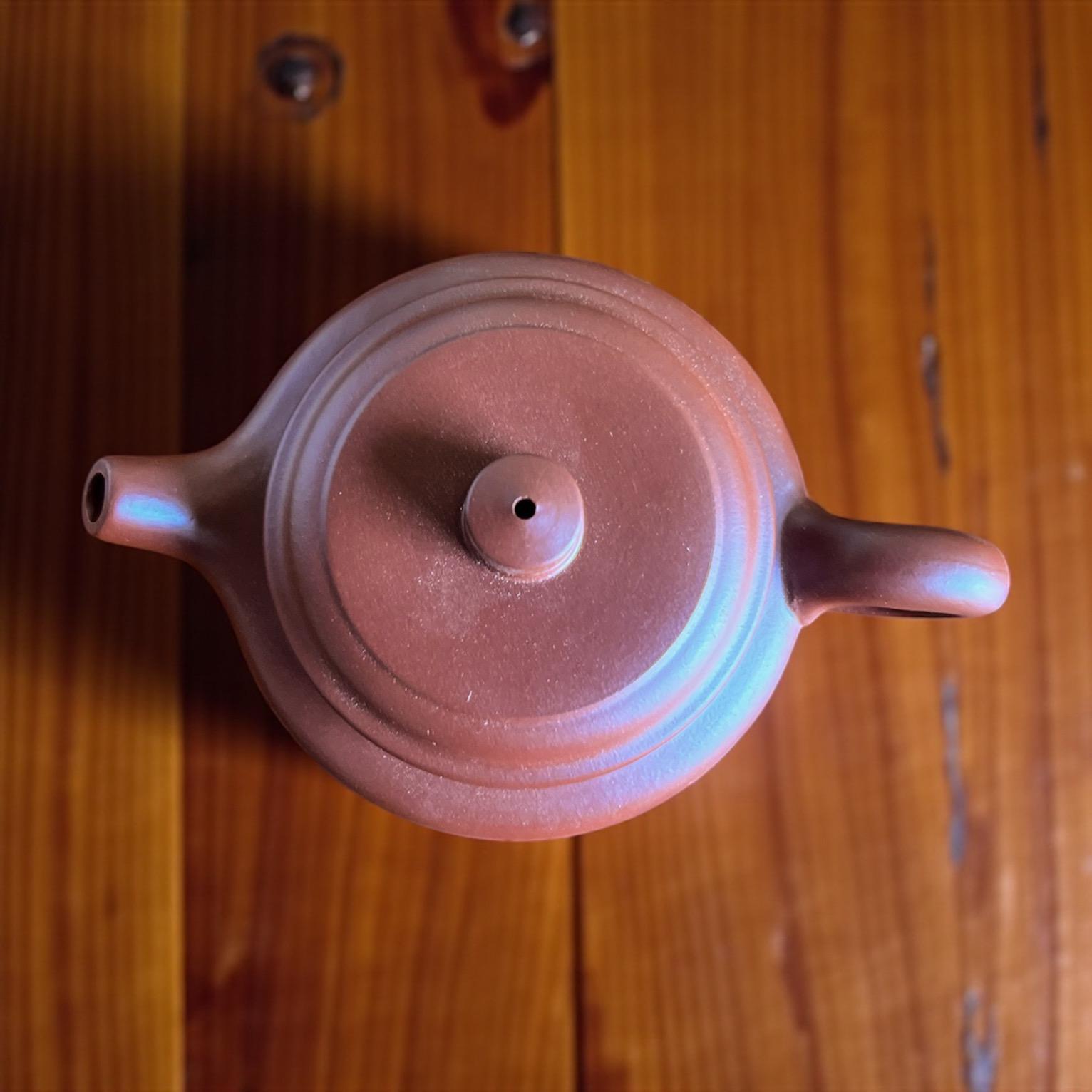 Da Hong Pao Clay Classic De Zhong Yixing Teapot - Northeast Tea House