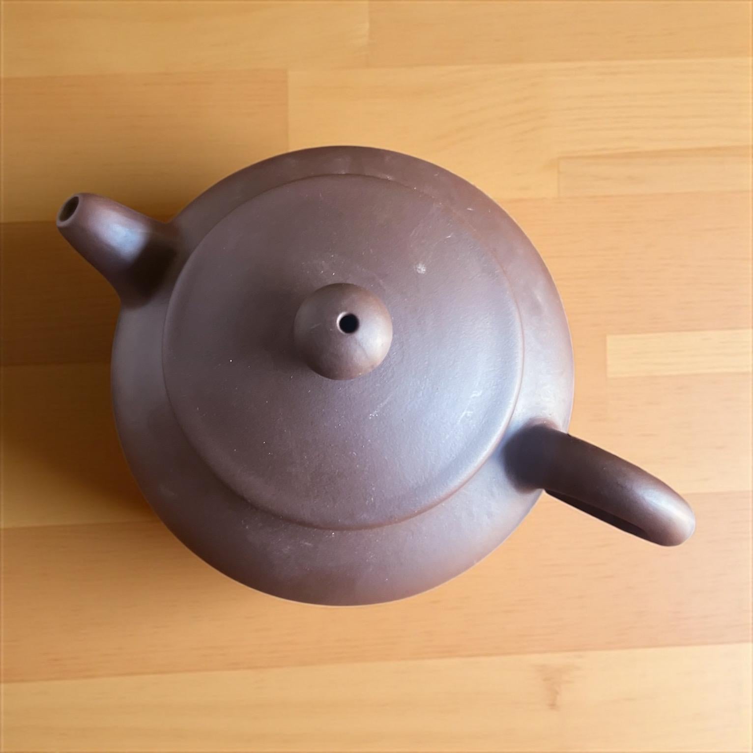 Da Hong Pao Clay "Hu Fang Gu" Yixing Teapot - 180ml - Northeast Tea House