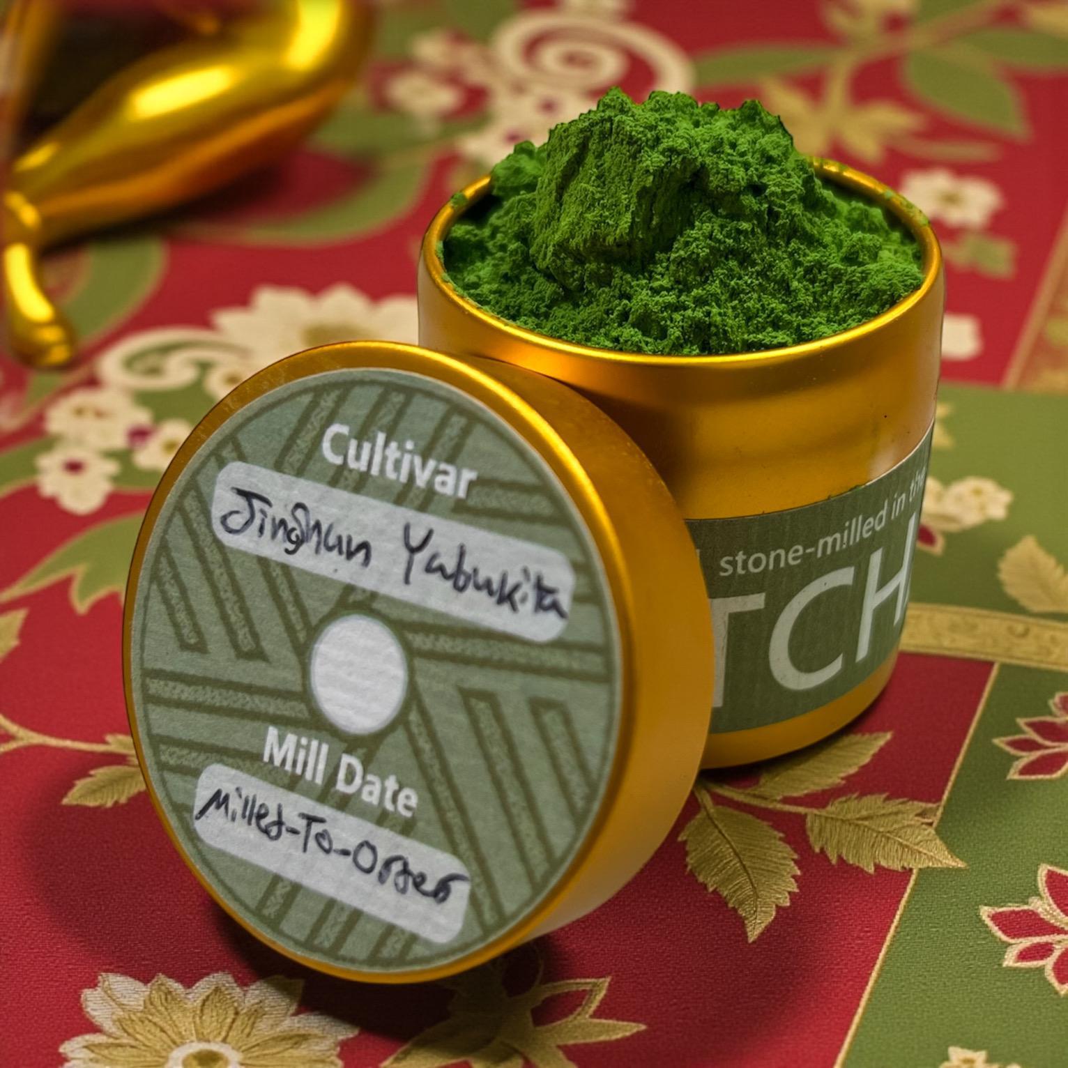 Jingshan "High Mountain" Yabukita - 20g Tin - Northeast Tea House