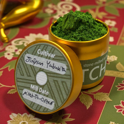 Jingshan "High Mountain" Yabukita - 20g Tin - Northeast Tea House