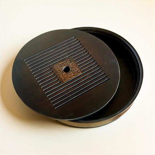 Large Round Geometric Dark Wood Tea Table - Northeast Tea House