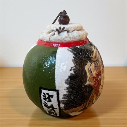 Laughing Demoness Tea Caddy - Northeast Tea House