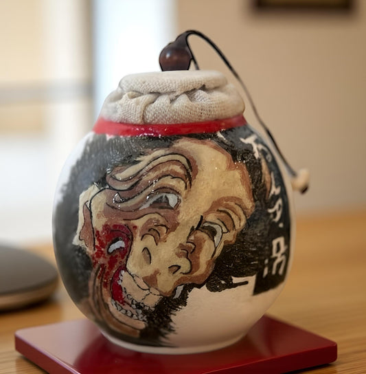 One - of - a - kind Laughing Demoness Tea Caddy - Northeast Tea House