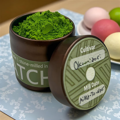 Somada Okumidori - 20g Tin - Northeast Tea House