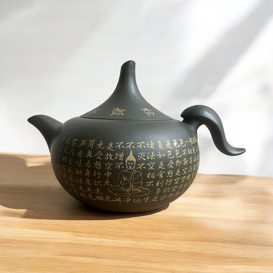 Yixing Sutra Teapot - Northeast Tea House