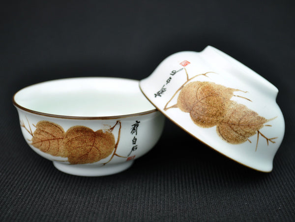 Autumn Leaves Porcelain Tea Cups at $4.5