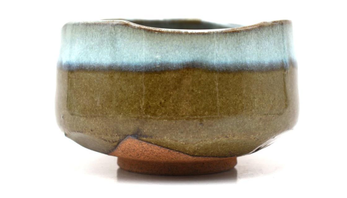 Izumi Green Matcha Tea Bowl